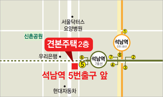 엘리프 육정 시그니처 약도